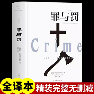 ��ԭ���o�h�p�����c�P����ԭ����˼��Ү��˹�����������t�c��