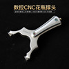 Street slingshot with flat rubber bands stainless steel, new collection, wholesale