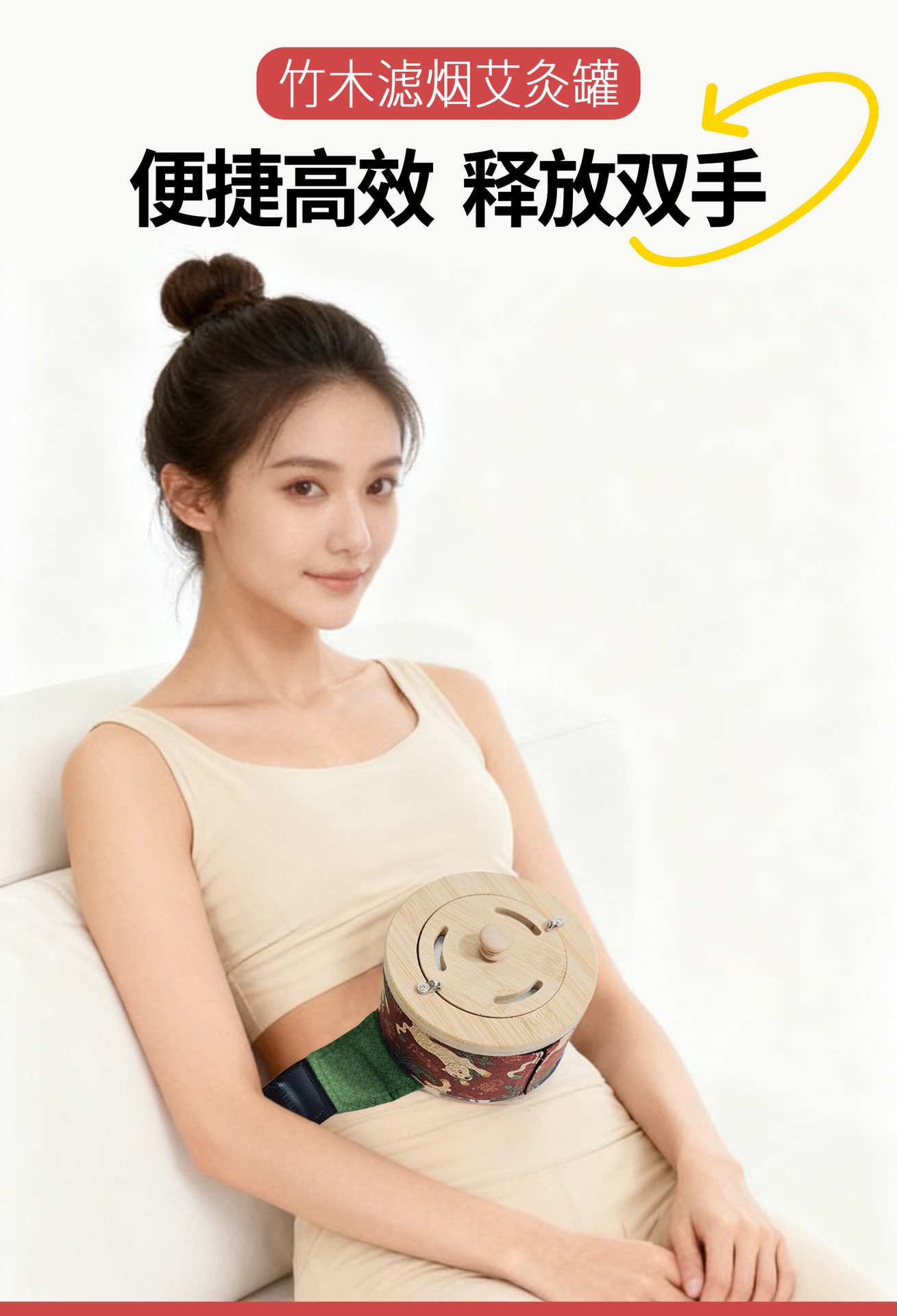 Portable Wooden Moxibustion Box Set with Moxa Sticks for Abdomen Waist Back and Joint Warming Therapy key features