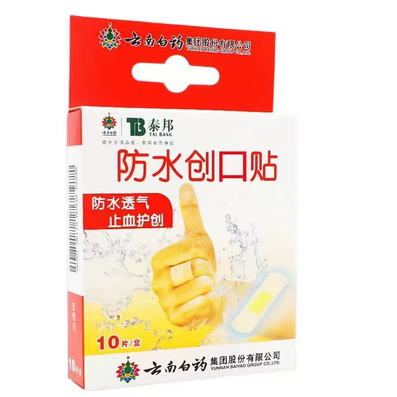 e3953b3be2c34d75e9fc0226e5b440