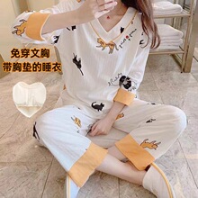 春秋睡衣女士带胸垫小香风新款轻奢套头长袖女士可外穿家居服套装