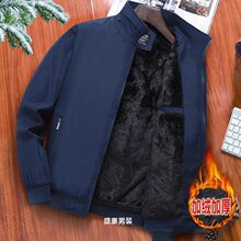 新款休闲男士外套春夏爸爸外套中老年人上衣加绒加厚40岁衣服