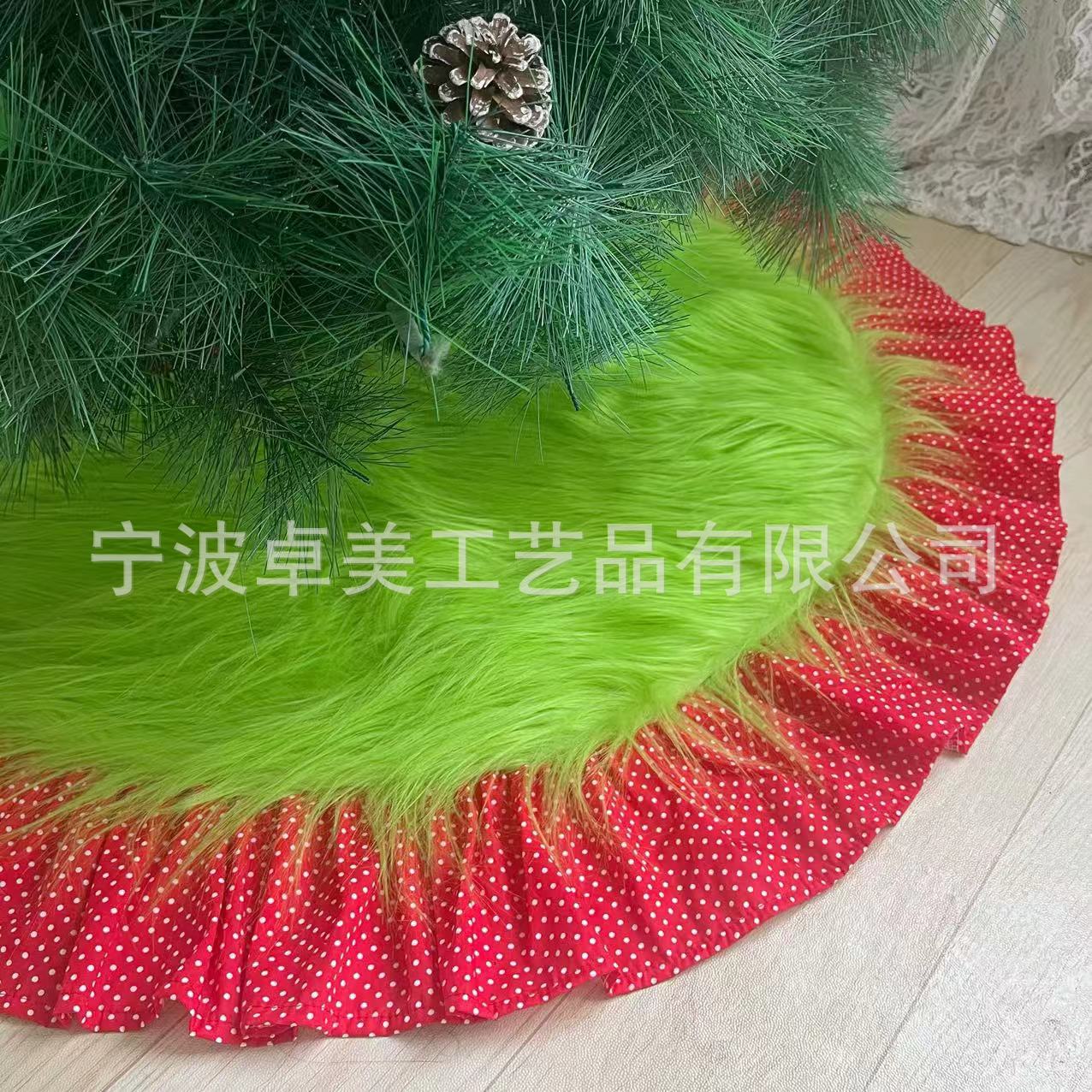 微信图片_20241009144804