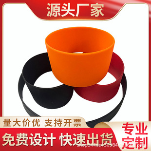 Silicone sleeve made of printed LOGO lettering product sleeve predetermined size size design smooth ring DIY rubber sleeve