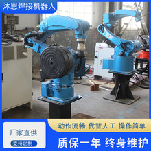 ���Iotc���ܺ��әCе�� �������P䓺��әC���� ���S�f���Cе�ֱ�