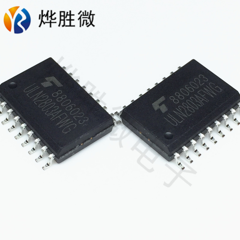 ULN2803AFWG  SOP  东芝/TOS  通信IC  原装  十