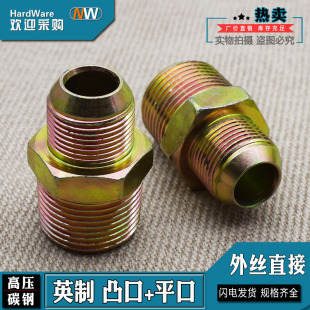 �p��z����僲ʸ߉�̼�Ӣ��ֱͨ͹��+ƽ��1/2/3/4/6��/1��ܽ��^