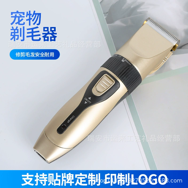 ПЭТ Бритье Pet Электрический Клипер Костюм Резец Волос Толкая Собака Волосы Бритья