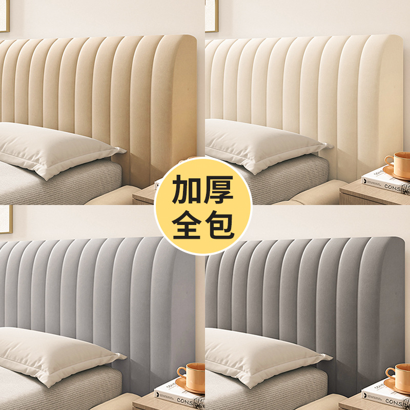 Cama de algodón grueso de alto grado cubierta de cabeza de cama de madera respaldo paquete blando todo incluido cubierta de polvo universal 2025 nuevo