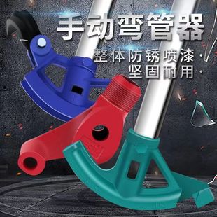 �քӶ๦�܏�����4��6��1��1.2����\���F���X��䓹��~���X��ͨ��