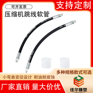 3/4''NPT ���s�C�B��ܛ���L�� 40'' 5 �������� �͜� 430&deg;F