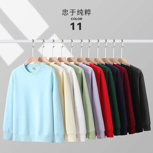 American Loose Round Neck Hoodie for Men and Women 320G Heavyweight Plus Size Top Autumn New Style Trendy Capless Long Sleeve T-Shirt