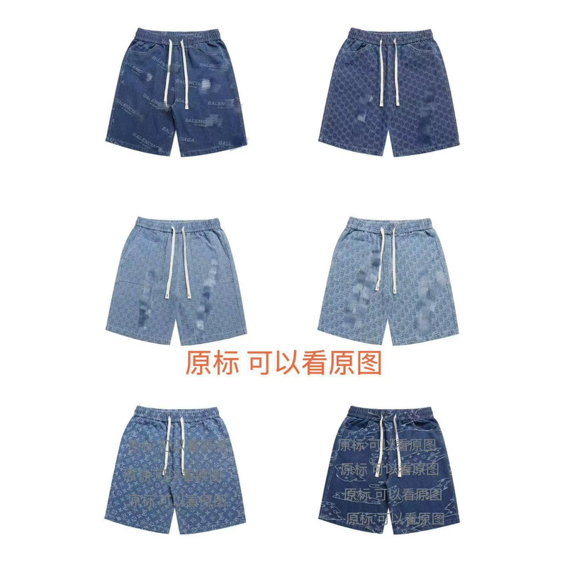 Butterfly Pattern Denim Shorts for Men with Elastic Waist, Thin Summer Style Butterfly Pattern Denim Shorts for Men with Elastic Waist, Thin Summer Style