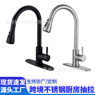 �羳�N�����R����ʽˮ���^����ˮ����sϴ������D�f�����ˮ���^