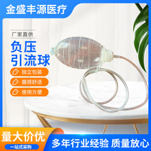 һ����ʹ��ؓ��������o��100ml200ml���zؓ��������������