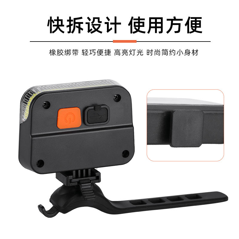 Luz trasera solar transfronteriza nueva luz de advertencia de bicicleta de montaña luz trasera creativa luz trasera recargable multifuncional