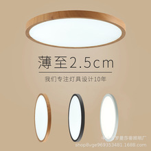 ����led��픟��F�����s�A�����ҟ����g���ȏN���̨���W�W�t����