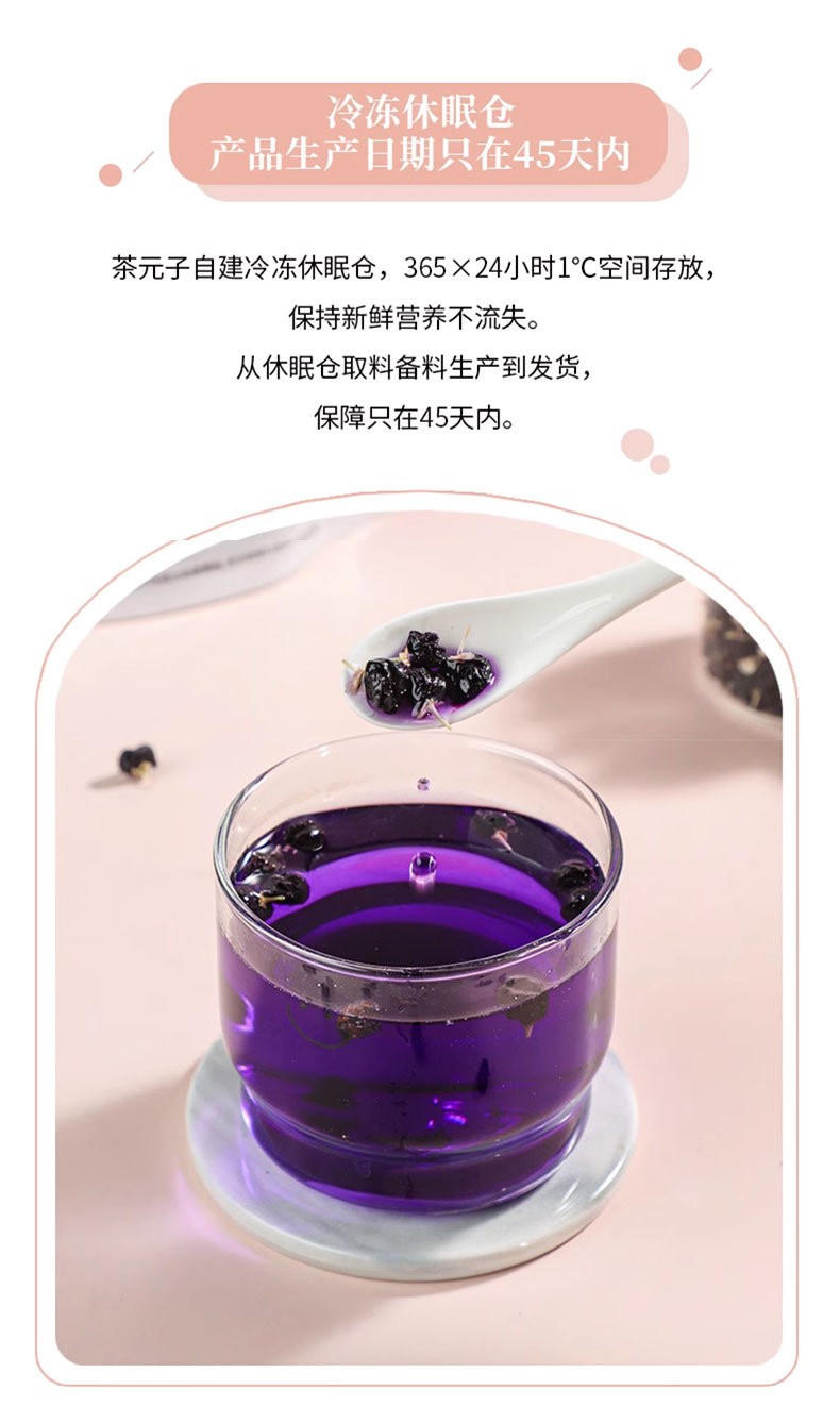 Black Goji Berries Hei Gou Qi Dried Herbal Tea Berries Qinghai Origin Medium Large Grade 500g specifications