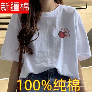 100%�O���½��޶����к��s�ٴ�t��Ů����ins��H�b�ļ���ɫ����