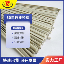 �����|PP���z���ϗl�S��ֱ�N��܇���U���p�����ǈA���l���L���z�l