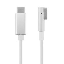 适用于苹果笔记本充电线typec转L头磁吸PD诱骗线macbook转接线