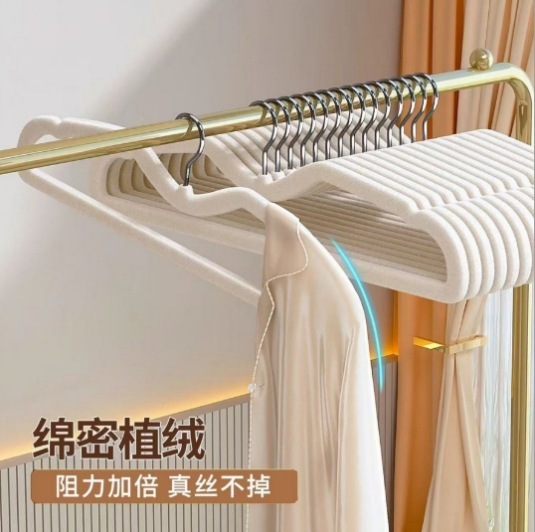 2025新款防肩角家用挂衣晾衣架加宽衣撑衣挂加厚植绒衣架防滑无痕|undefined