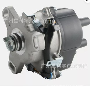 For Honda Ignition Distributor 30100-P6T-T01