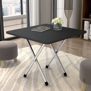 Folding Table Dining Table Portable Dormitory Dining Small Table Simple Household Multi-Purpose Folding Table