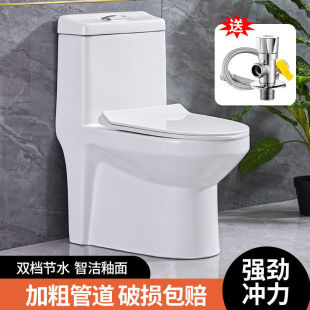 �RͰ��������ˮ�o���մɳ��ų�ˮС����ֱ�_��������l���g����ʽ