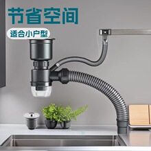 �N��11cm�β���ˮ��ϴ������ˮ��ϴ��ˮ��ˮ����������Ӵ��p��