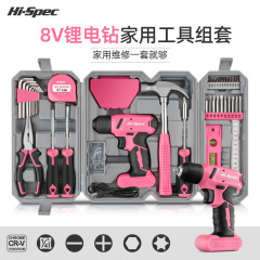 Hi-spec8v充電式電動ドライバーセット家庭用電動ピストルドリルピンク多機能ツールボックス