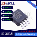 全新原装 LM4809MM 音频功率放大器 封装MSOP-8