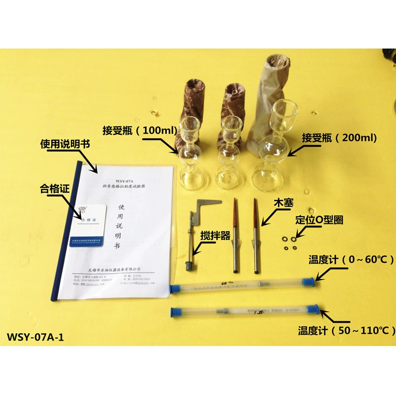Уси Нефтяной Инструмент/WSY-07A-1 Асфальт Энгла Вязкость Тестер Аксессуары Принадлежности Бутылка