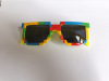 Rainbow sunglasses, glasses solar-powered, 2023