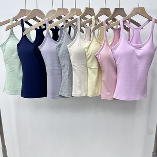 Lulu's Same Style Ebb Vest with Breast Pads, Bottoming I-Shaped Suspenders, Women's Intimates, Versatile Outer Wear Sexy Tops, New Style