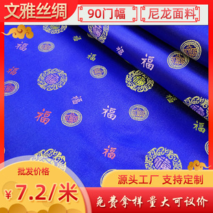 90cm�T����������С�ʸ����\����������������|�z�I���۲���