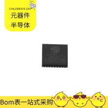 ESP32-C3FN4 QFN-32(5x5)  LMX2485ESQ LMV841MG PGB1010402KR PE