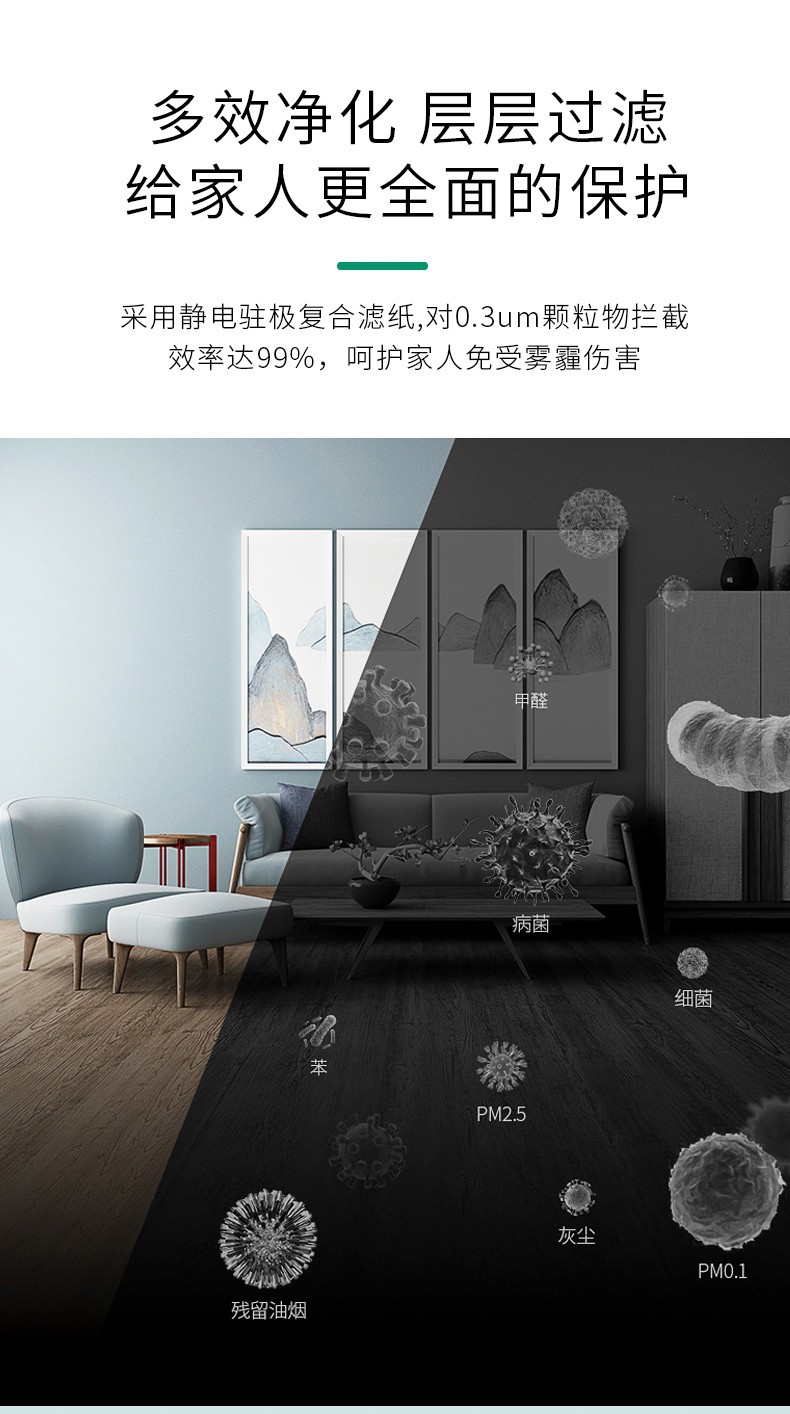 详情5.jpg