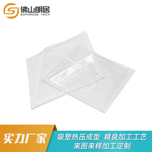 ������PC���ܼӹ� pc͸�������ֱ��o�ְ�A���� pc�ɹ��֟��ֶ���