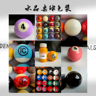 ̨��ɫ�{������ϸ߶�ˮ������;�����֬��Ͽ��Ԓ�����r�G