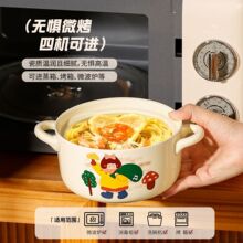 �ɐۿ�ͨ���lС�������뎧�w�׌W���_�W���᷽�������մ���·����
