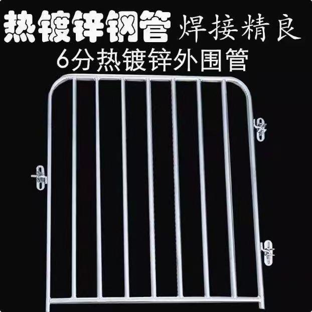 豚用サークル、セメント製豚柵、羊門、肥育用自動バックル、養豚場レンガ、羊柵、門、小屋ドア付属品、リミット|undefined