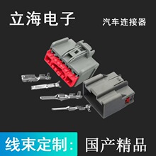 DJ7142A-1.5-2.8-11/21�m�ø��ط���P�ӟ�ģ�K���^7283-6447-40