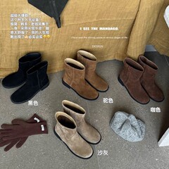 Feverは韓国の八乳復古小衆insと同じです。
