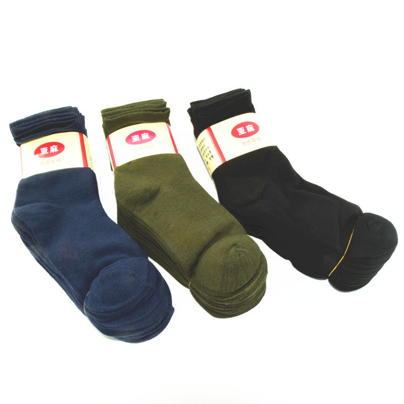 军绿色男士中筒四季款袜子劳保用品学生运动袜吸汗中老年袜子批发