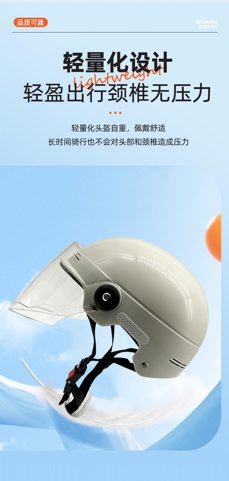 Electric Vehicle Motorcycle Helmet, Half Helmet, Matte Texture, Thickened, Suitable for Summer, Men and Women, All-Season Use, Electric Vehicle Helmet