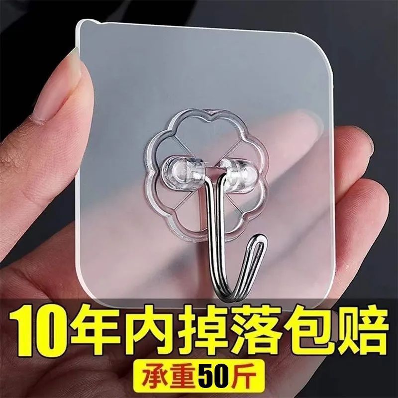 強力な透明フックキッチン透明無痕フック浴室フック穴なし壁ドア裏面露店ドア後掛け|undefined