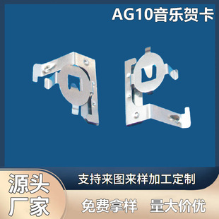 ����AG10늳ؿ� AG3�����R���� ���w늳�Ƭ�F؛�S�ҏ�Ƭ����