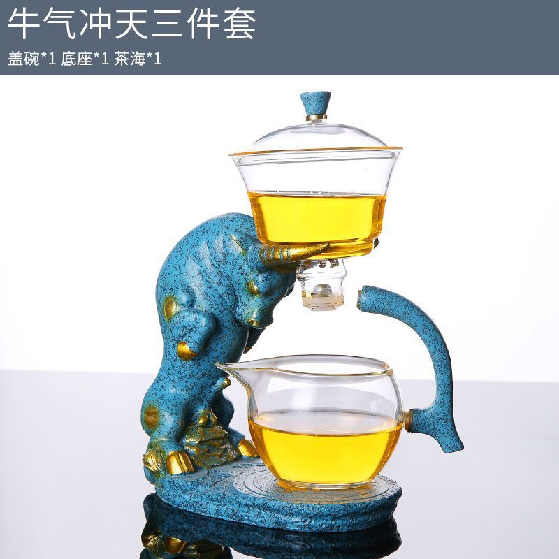 청우궁등 3종세트