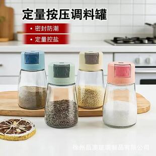 26���¿��p�^���}��180ml�Ӻ����{��ƿ���}ƿ�N���Ҿ����Ϸ�ƿ